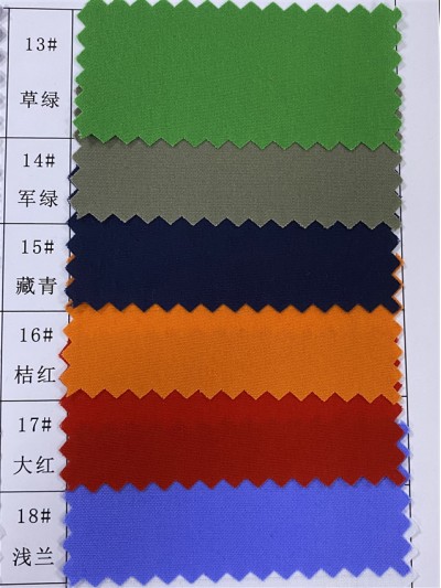 SC-CM C/C 40*40 / 133*72 105±5 純棉府綢 後面照